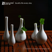 Белая посуда Гостиная украшение ваза / симпатичный стол керамическая ваза декор дома